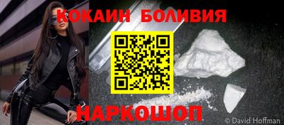каннабис Тулун