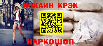 дмт Тула