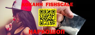 каннабис Тулун