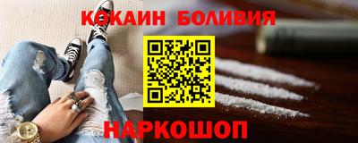 каннабис Тулун