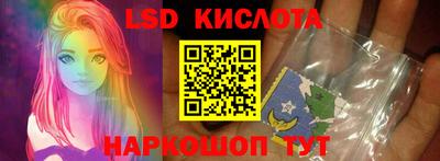 марихуана Туймазы