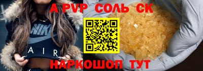 дмт Тула