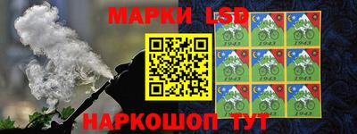 марихуана Туймазы