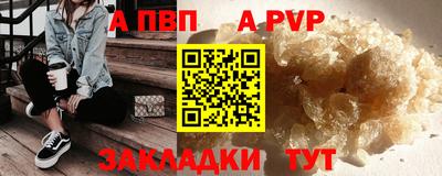 марихуана Туймазы