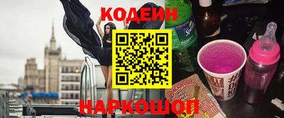 каннабис Тулун