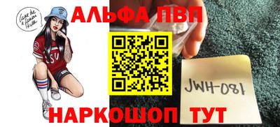 марихуана Туймазы