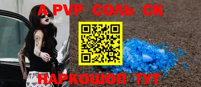 марихуана Туймазы