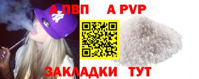 марихуана Туймазы