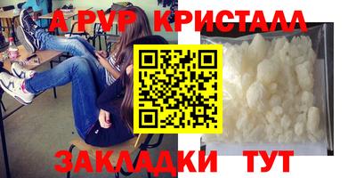 марихуана Туймазы