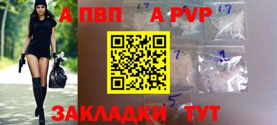 марихуана Туймазы
