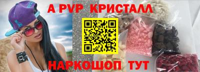 дмт Тула