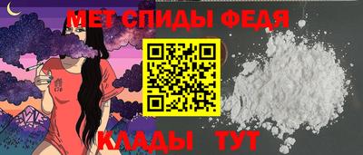 марихуана Туймазы