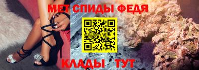 марихуана Туймазы