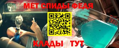 дмт Тула