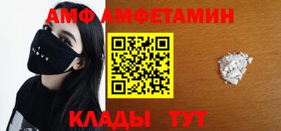 каннабис Тулун