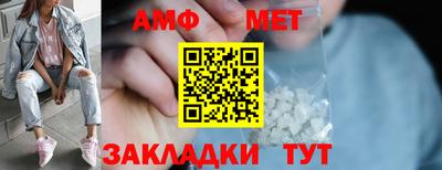 дмт Тула
