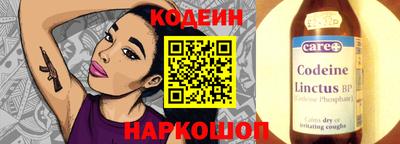 каннабис Тулун