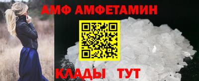 каннабис Тулун