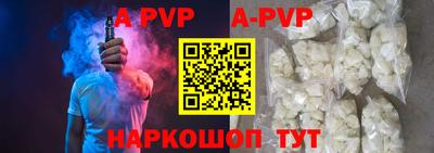 каннабис Тулун