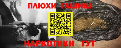 дмт Тула