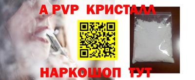 каннабис Тулун
