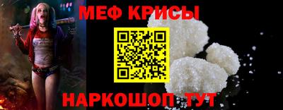марихуана Туймазы