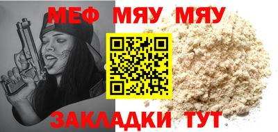 дмт Тула