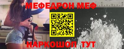 каннабис Тулун