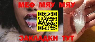 каннабис Тулун