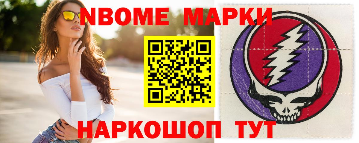 Цена  Батайск  МАРИХУАНА  COCAIN  ГАШ  Вход с VPN  МЕФ кристаллы 