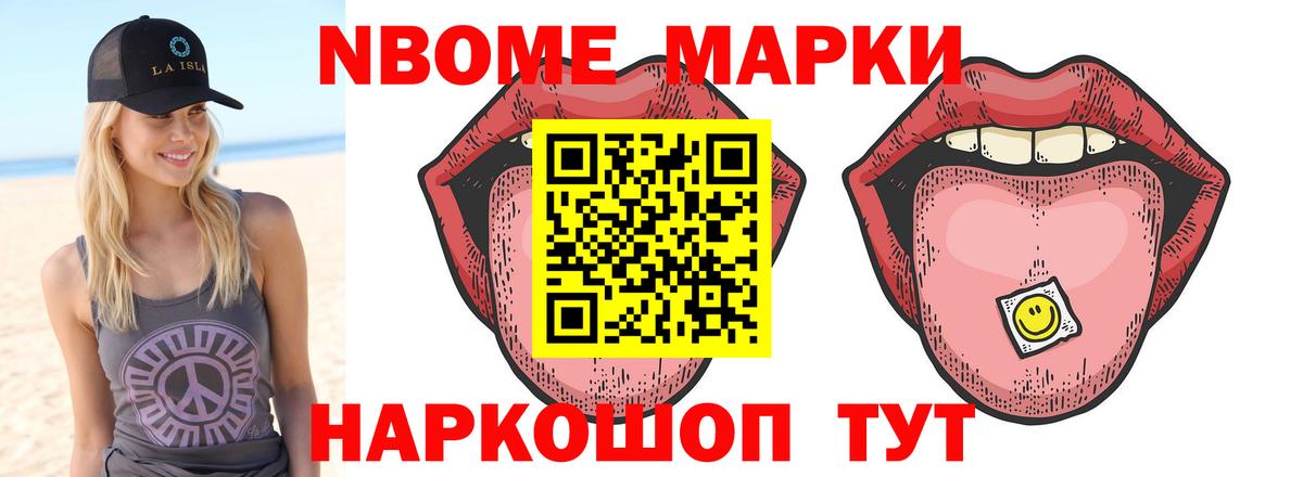 LSD-25 экстази кислота Батайск